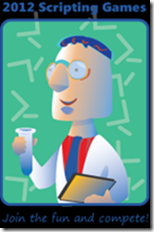 Time For Scripting Games 2012 | Learn Powershell | Achieve More